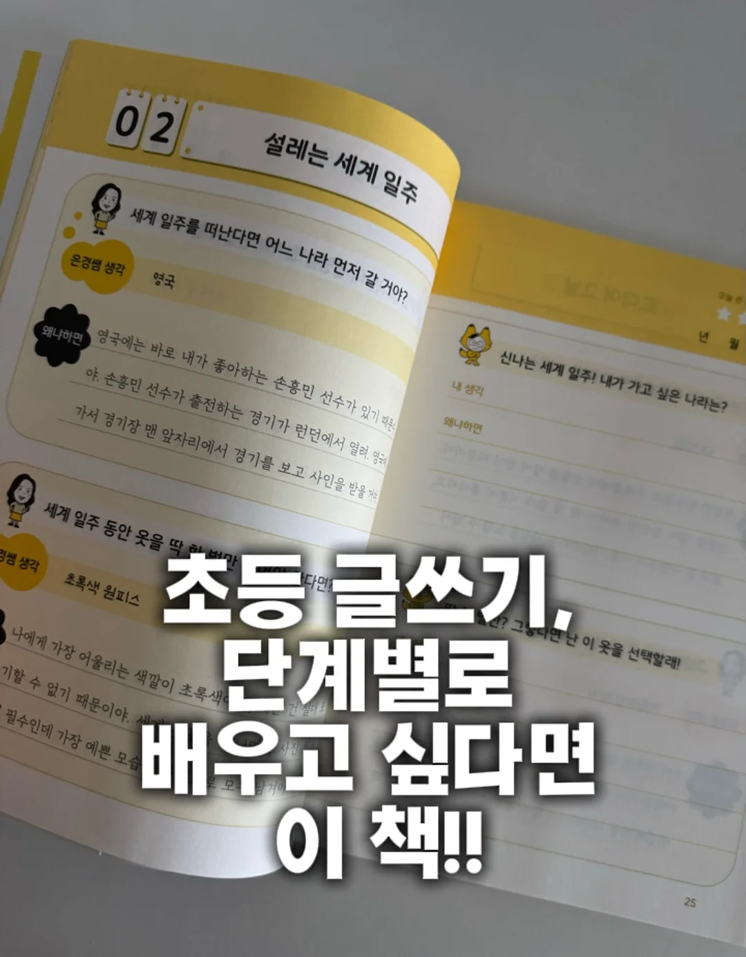 블랙 그라 + 블랙 레이스 네일아트 1