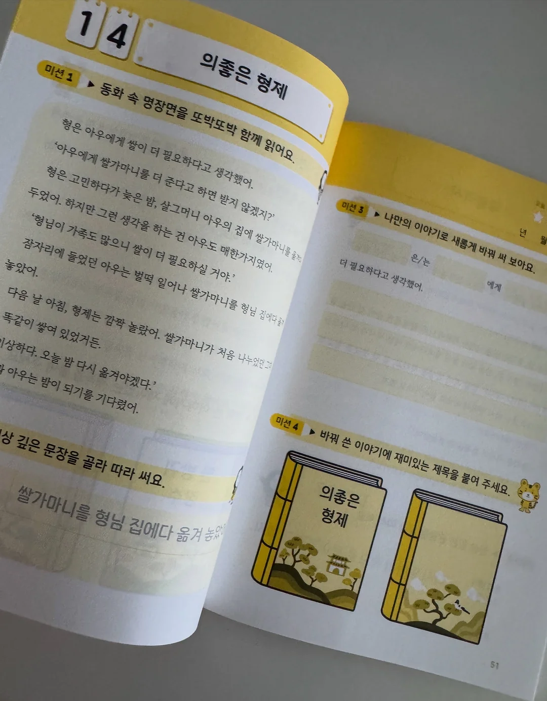 블랙 그라 + 블랙 레이스 네일아트 6