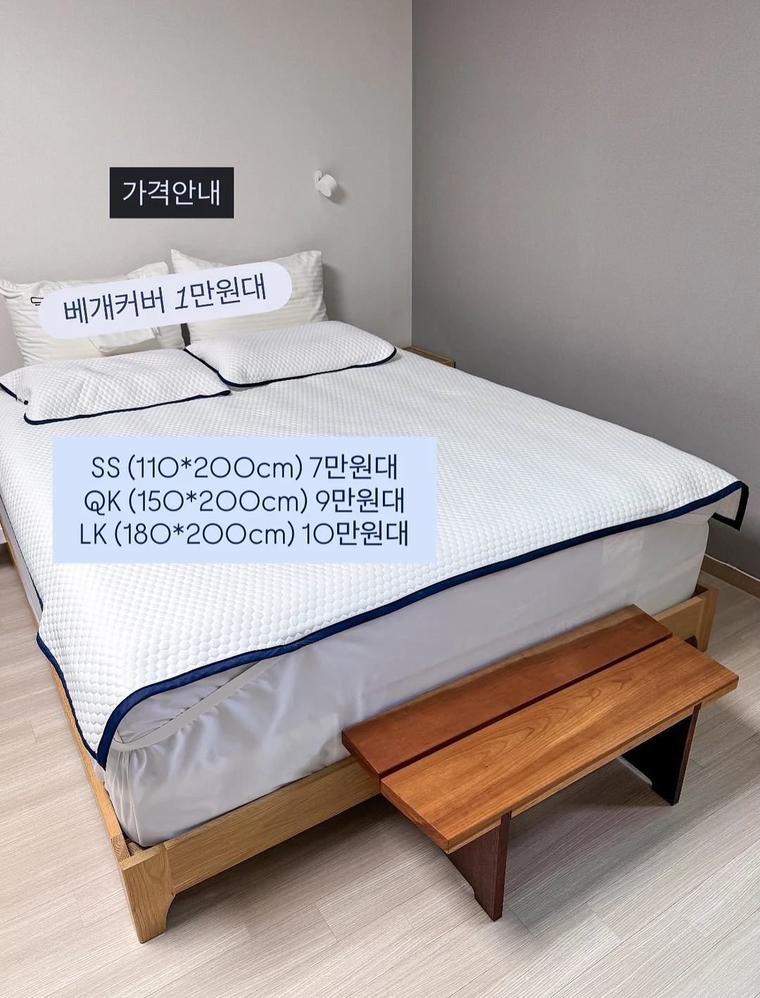 가우디 유리공예 4