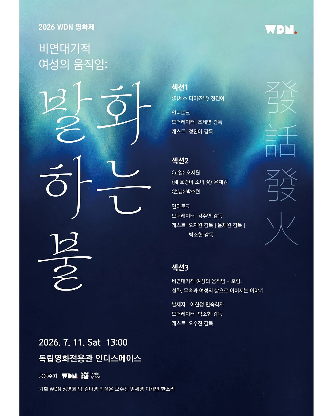 꼬비도비 홍삼
