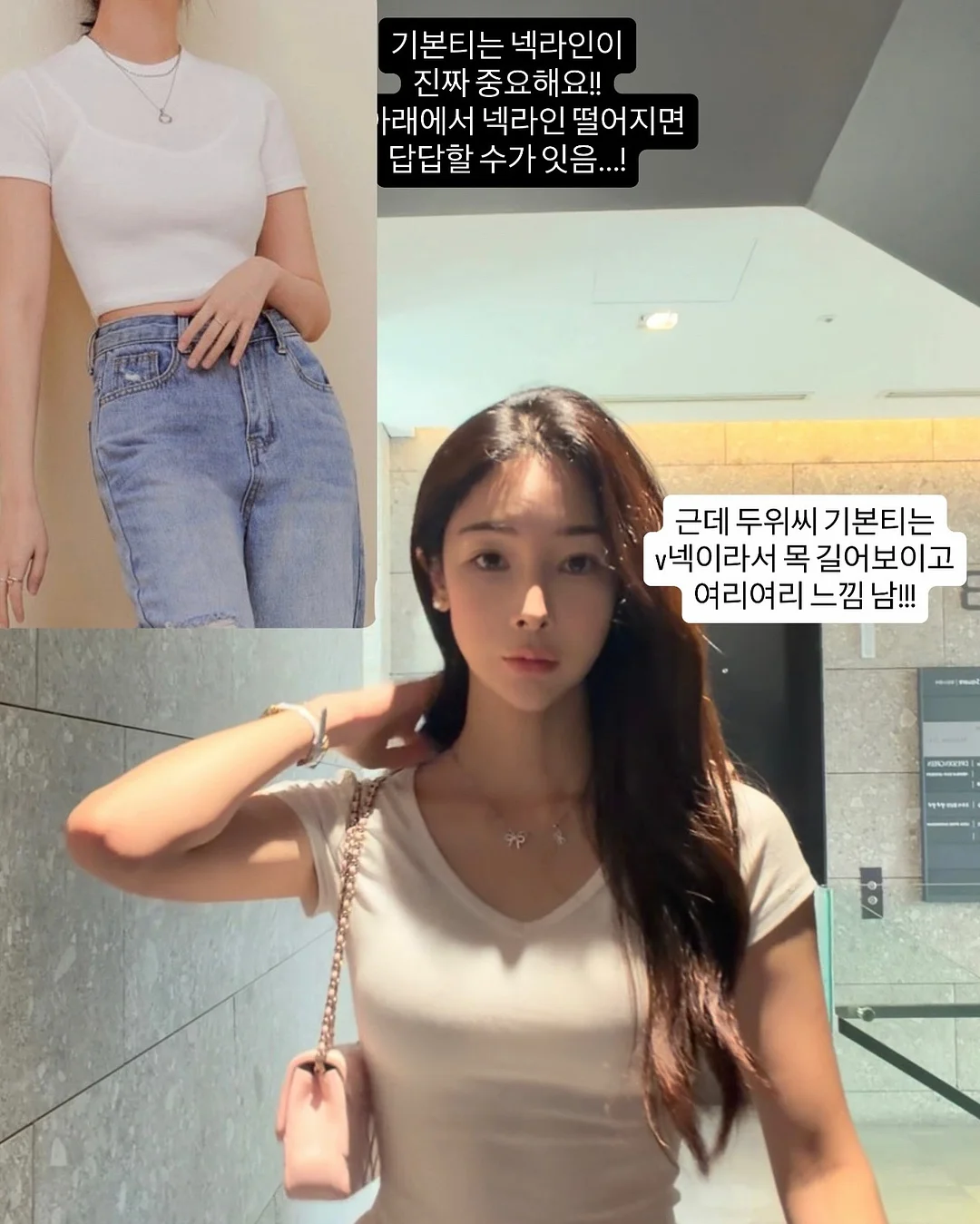 카라니트 셔츠레이어드니트 핀턱슬랙스 밴딩슬랙스 2