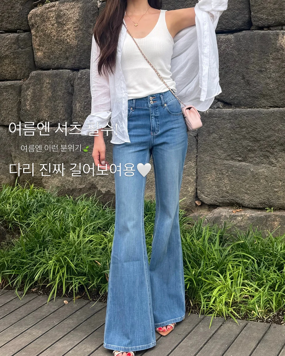 카라니트 셔츠레이어드니트 핀턱슬랙스 밴딩슬랙스 6
