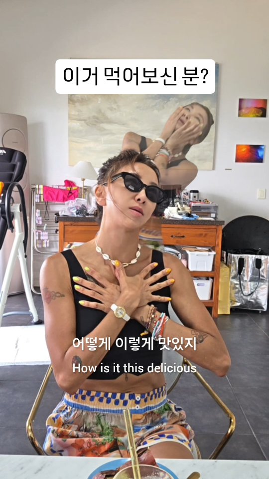 속눈썹 연장/펌
