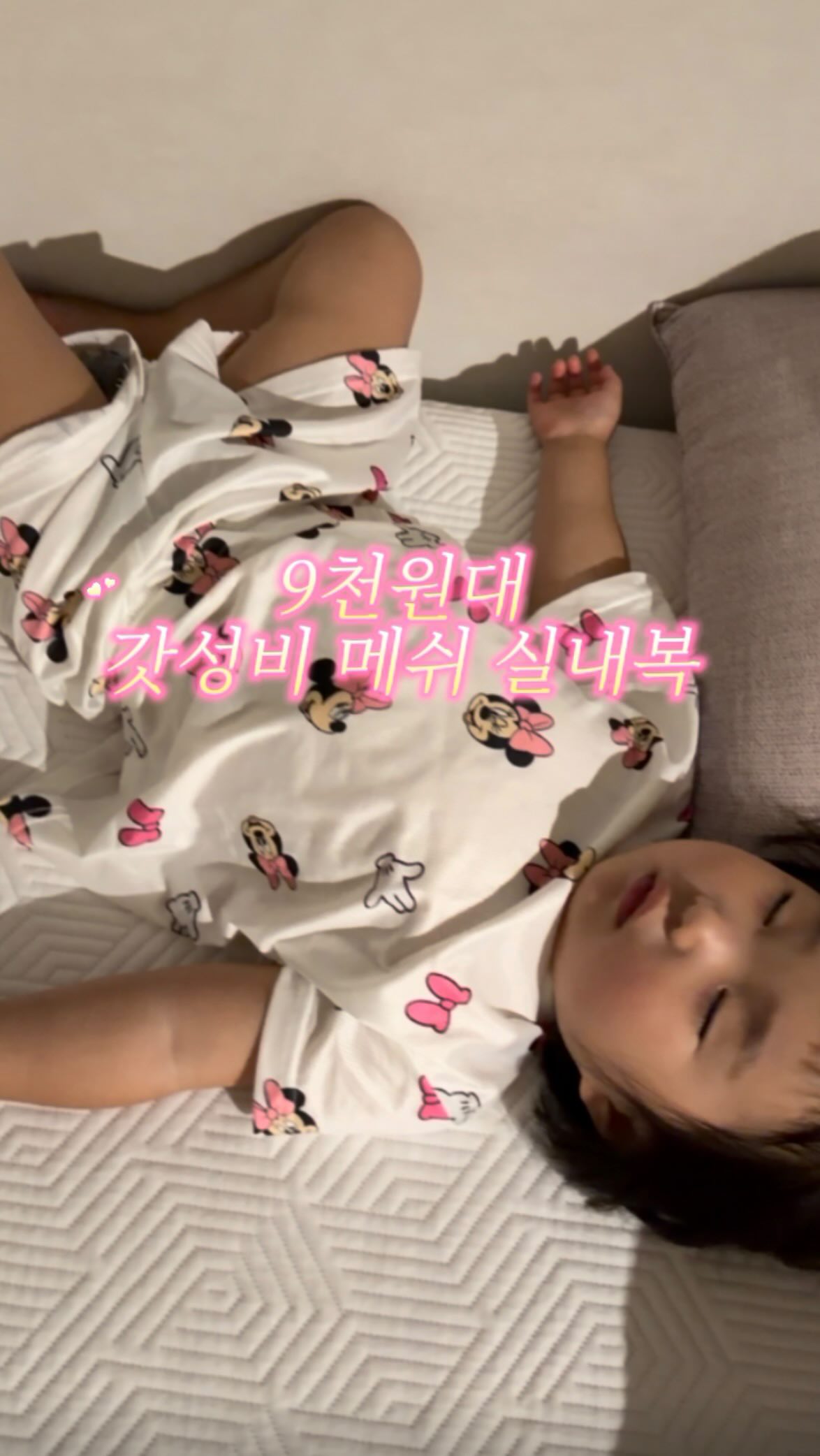 스타벅스 토이스토리 알린 우산