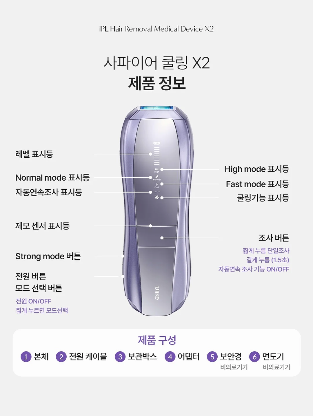 대충쏘야 소스 12