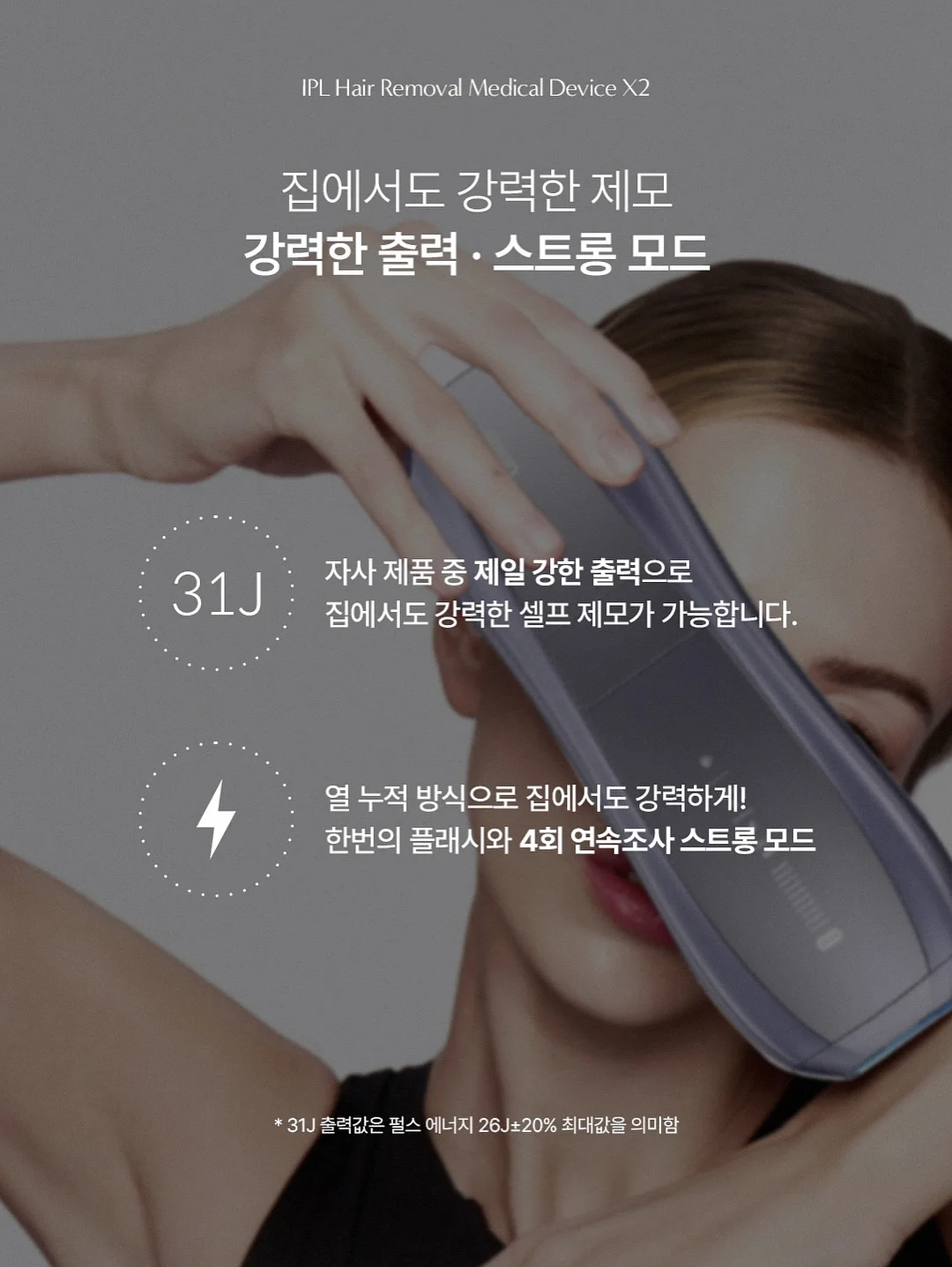 대충쏘야 소스 13