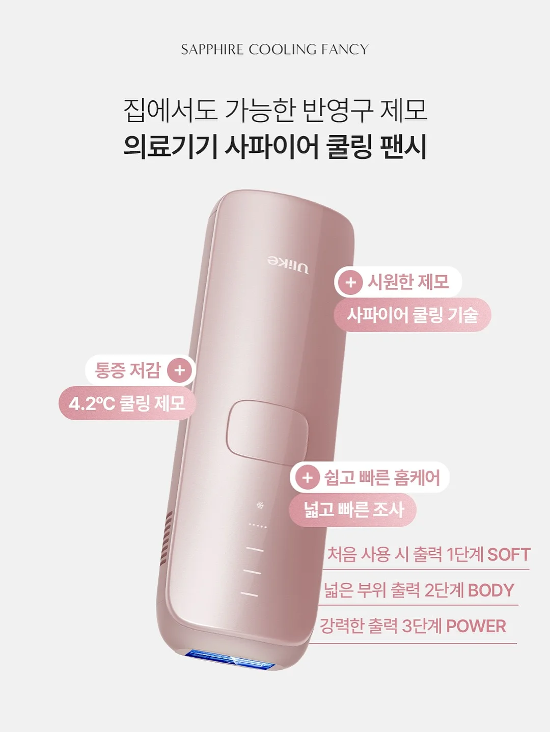 대충쏘야 소스 15