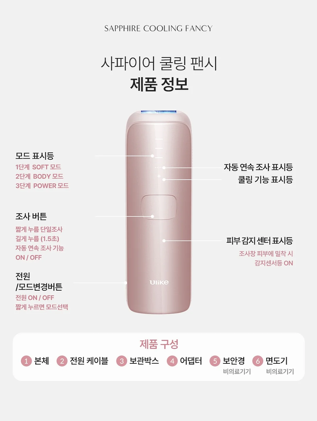 대충쏘야 소스 16