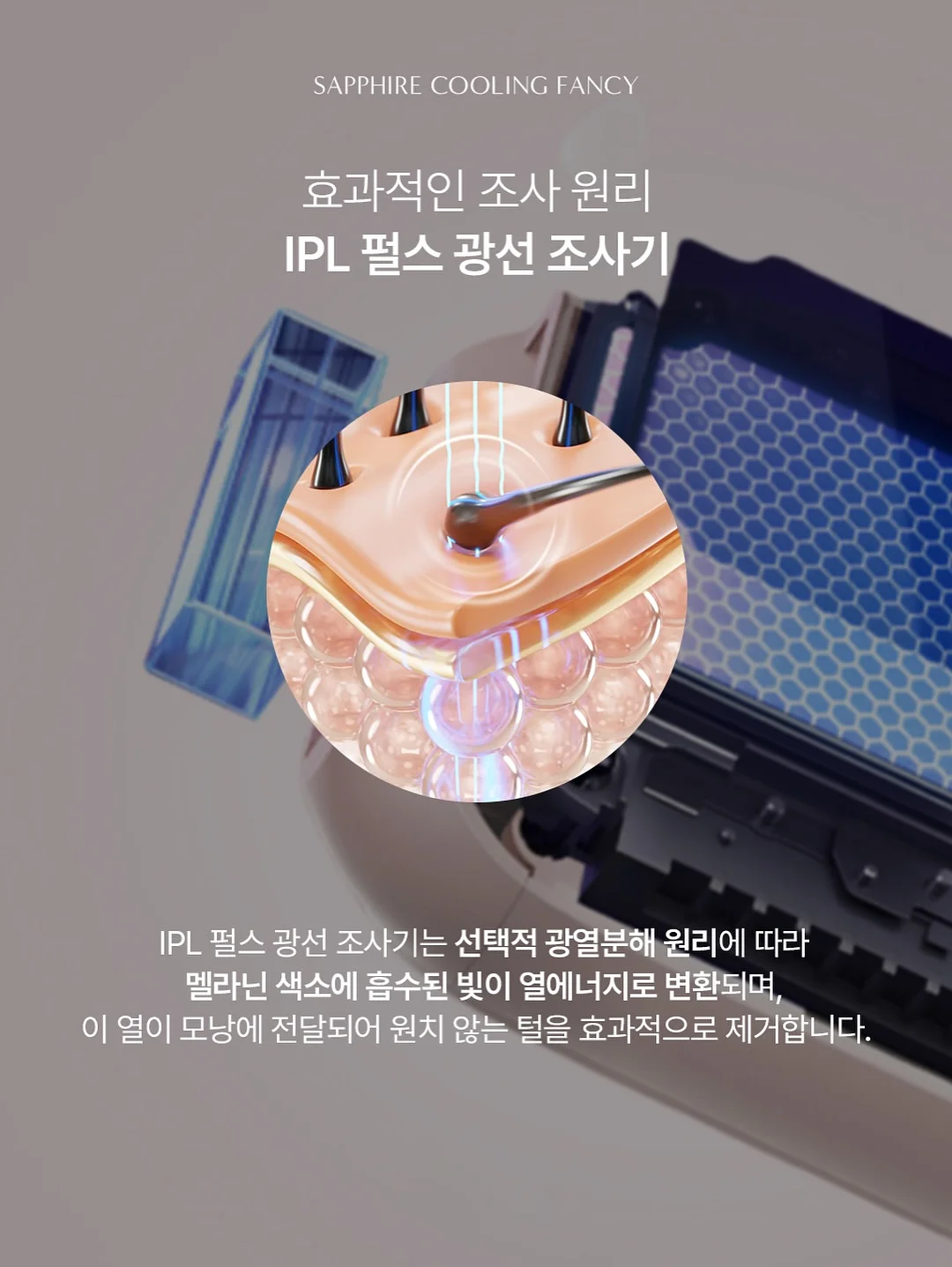 대충쏘야 소스 17