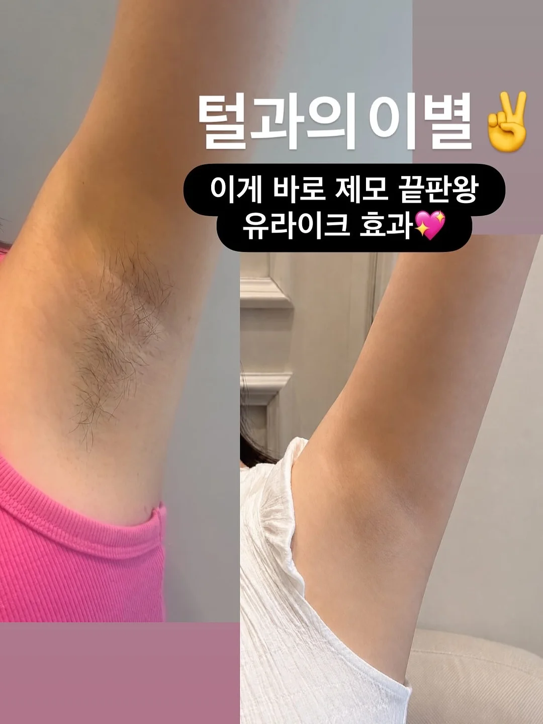 대충쏘야 소스 3