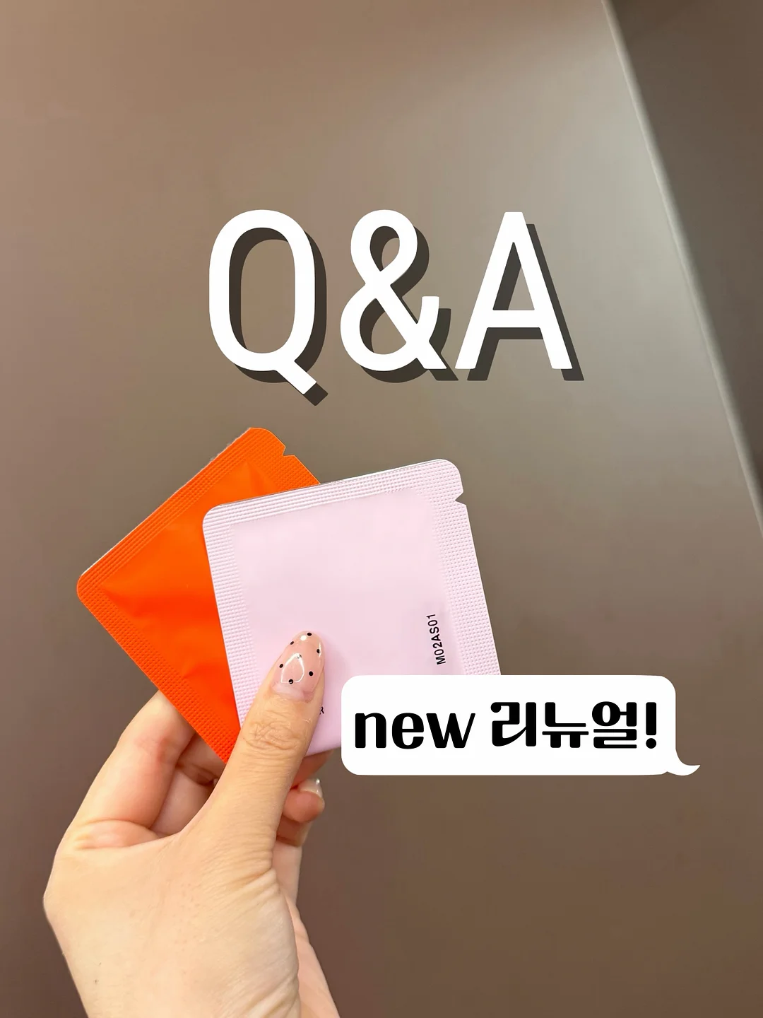 정부지원금 1