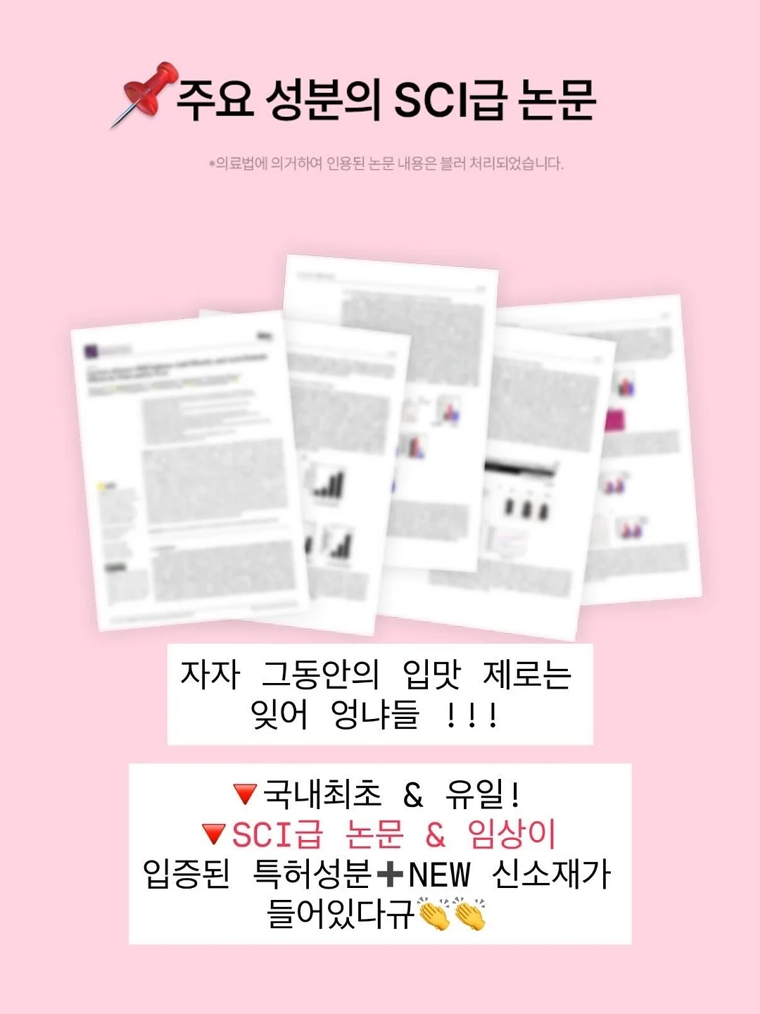 정부지원금 11
