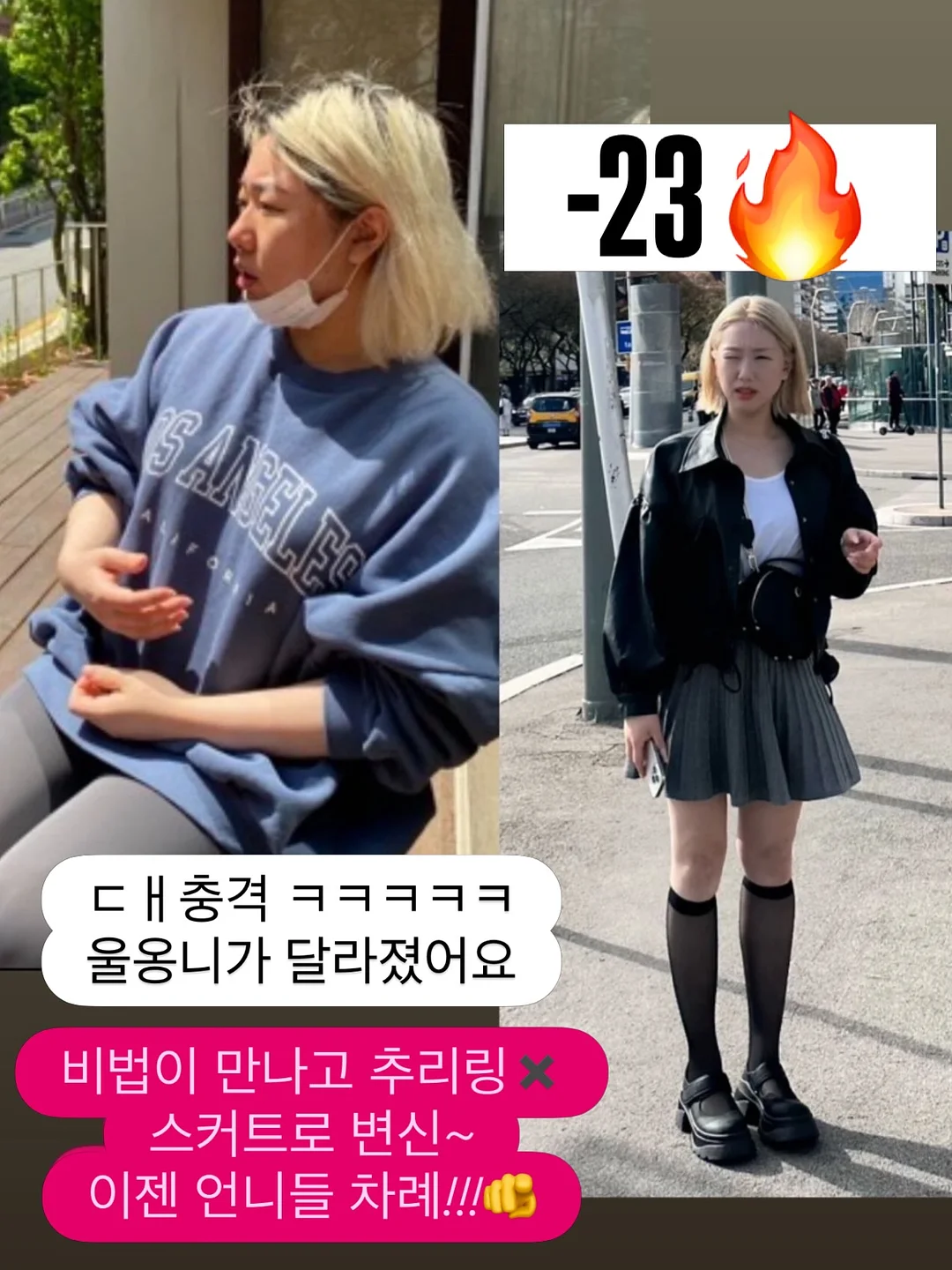 정부지원금 13