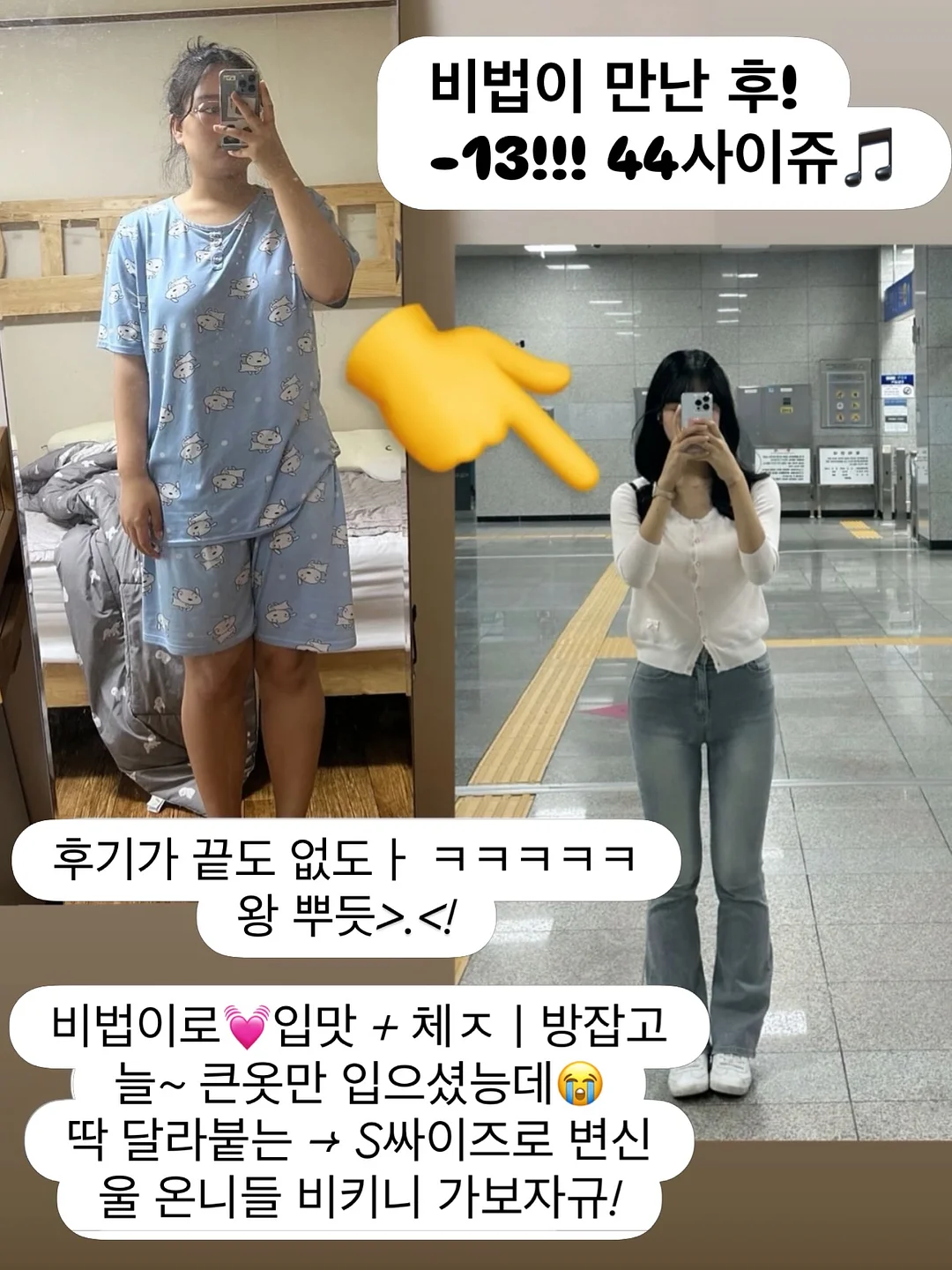 정부지원금 15