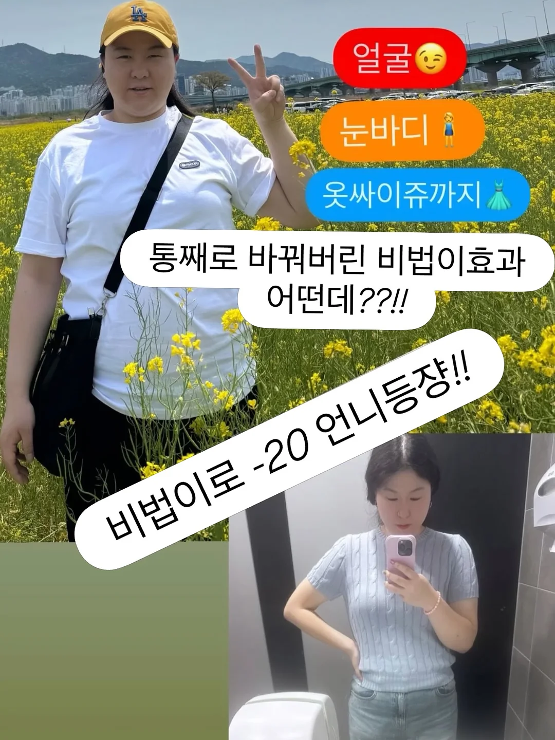 정부지원금 16