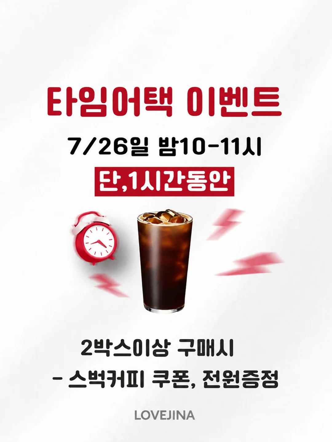 정부지원금 3