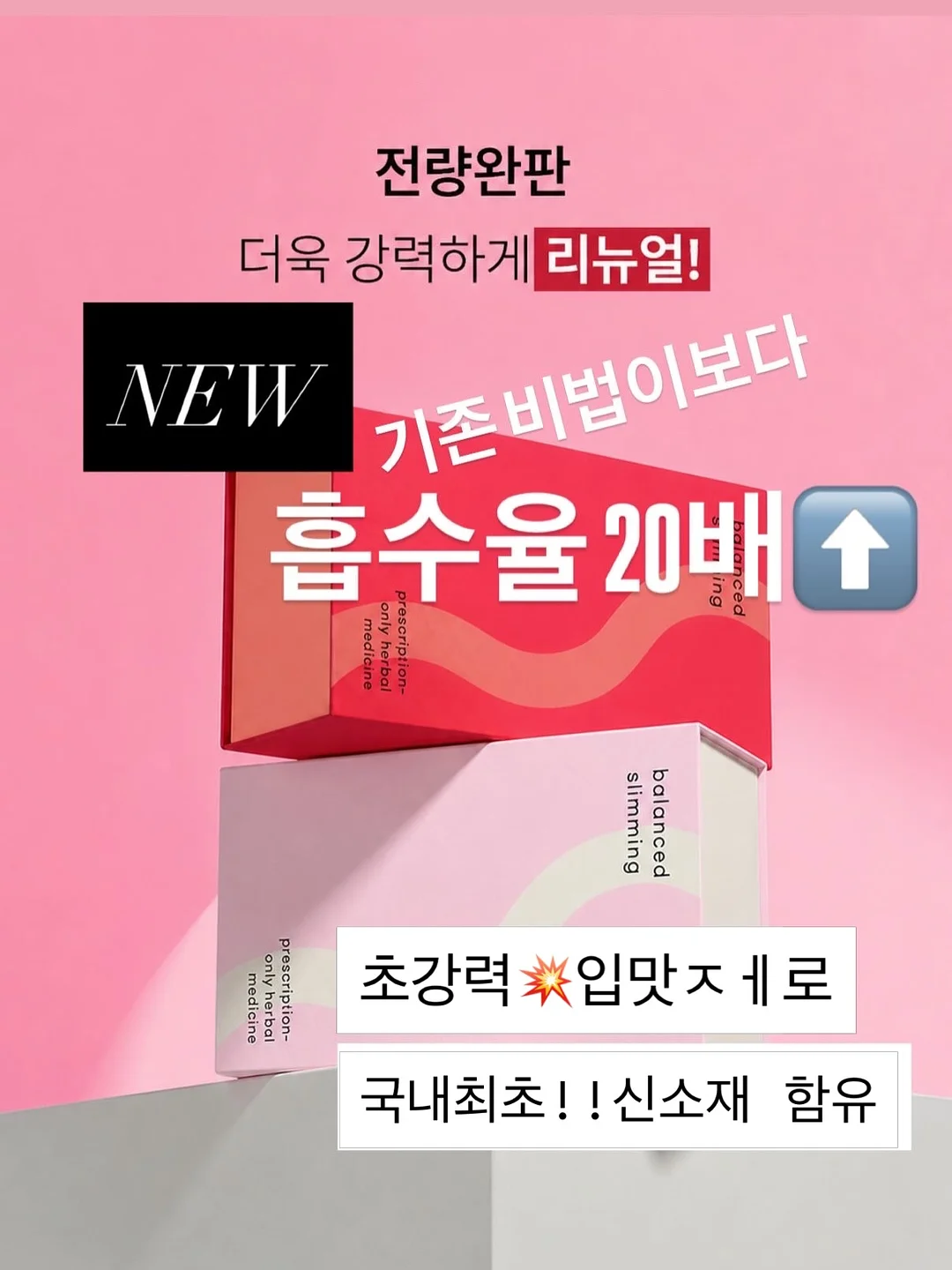 정부지원금 4