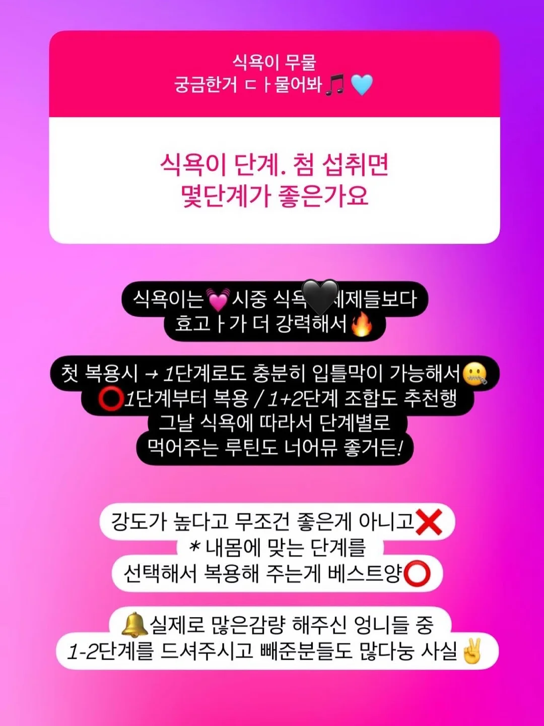 정부지원금 7
