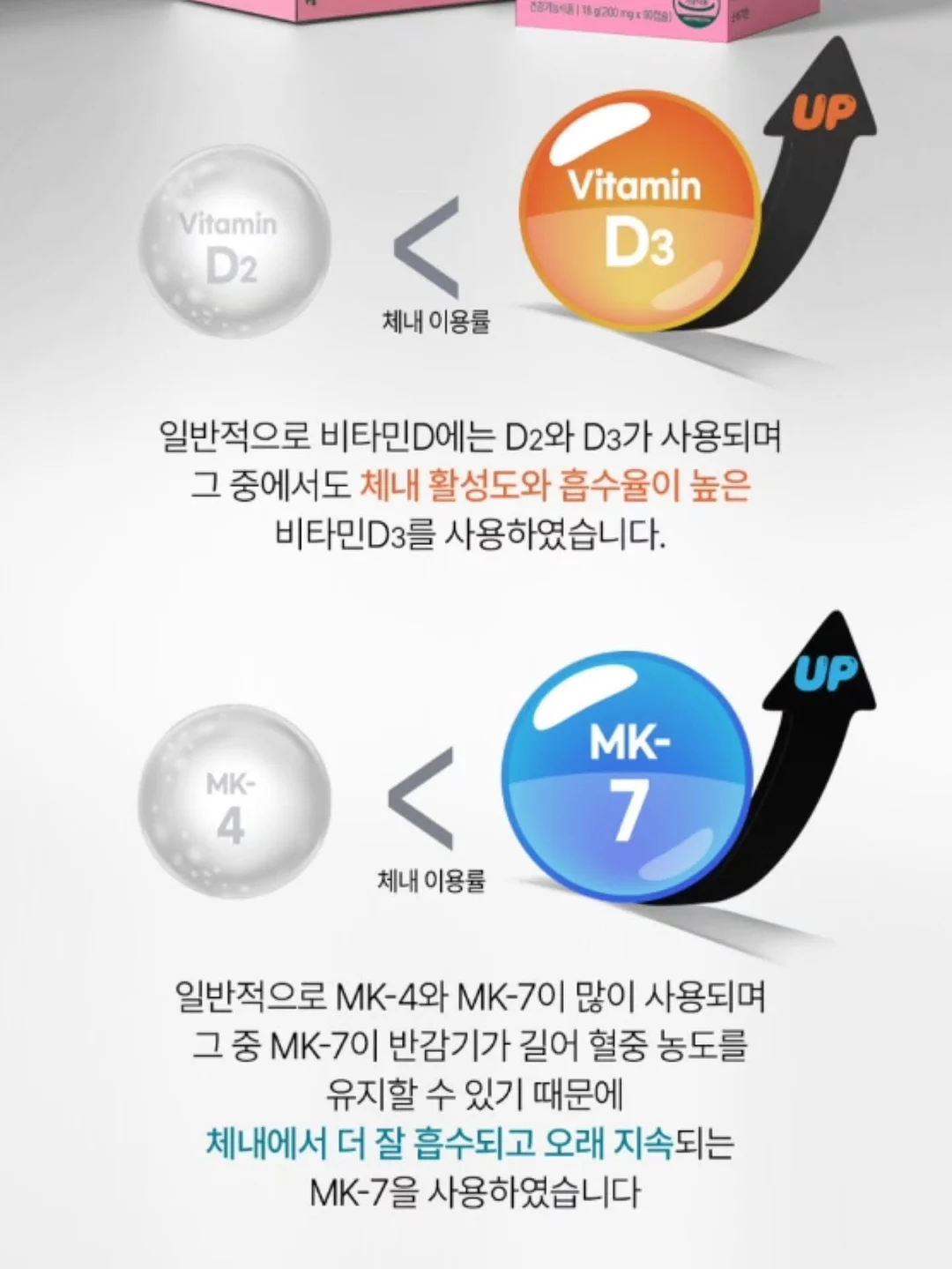 초당 옥수수 키쉬 16