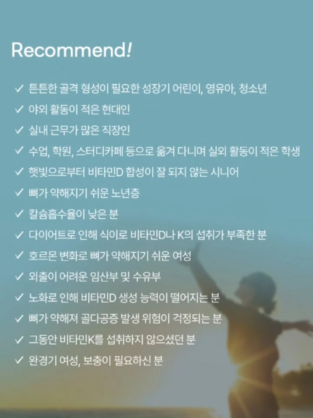 초당 옥수수 키쉬 17