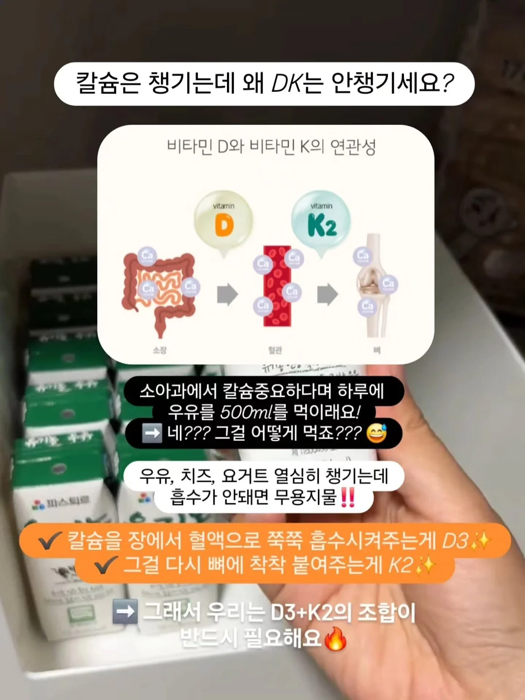 초당 옥수수 키쉬 4