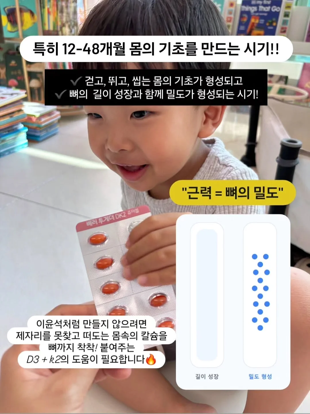 초당 옥수수 키쉬 5