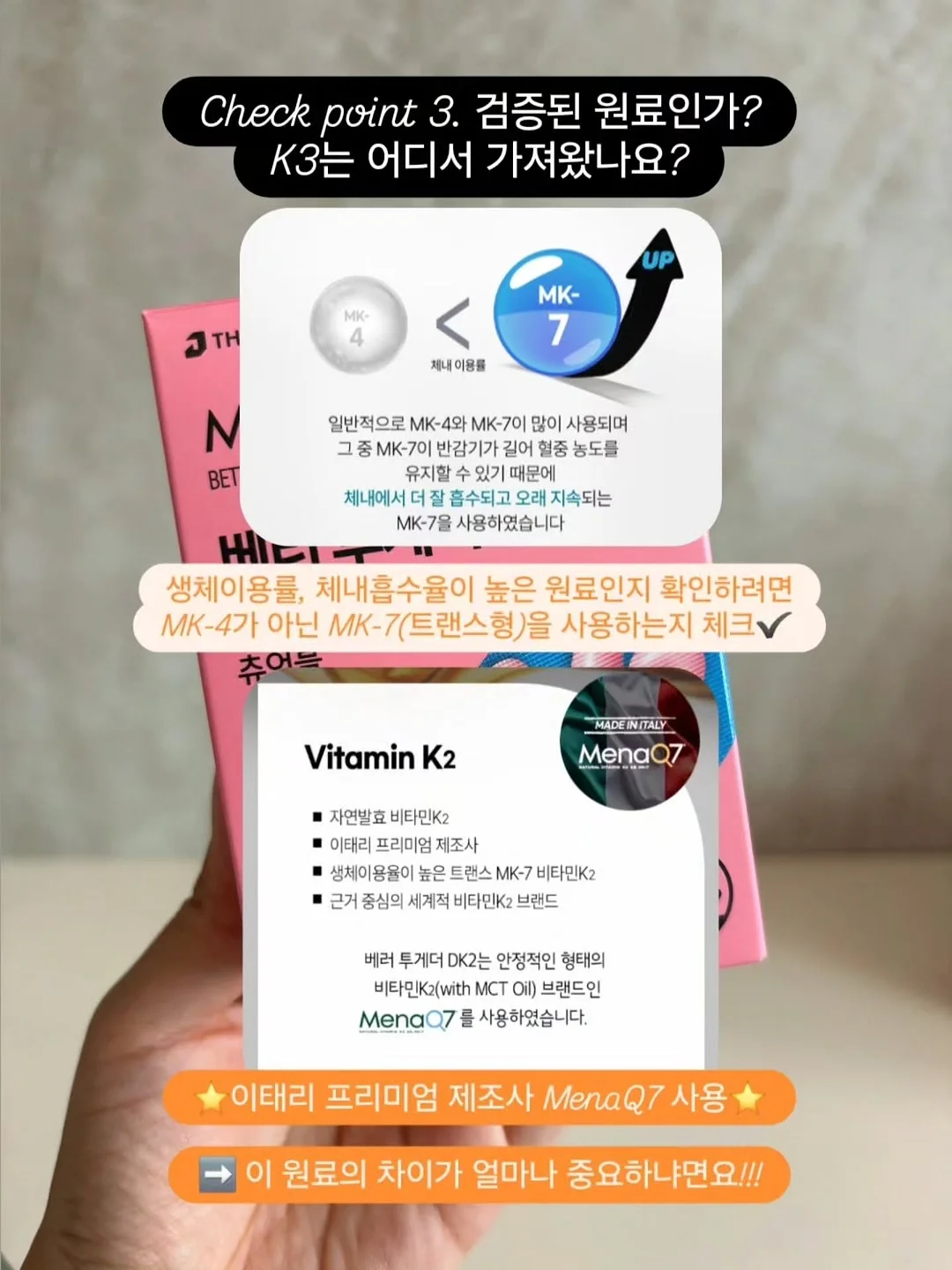 초당 옥수수 키쉬 9