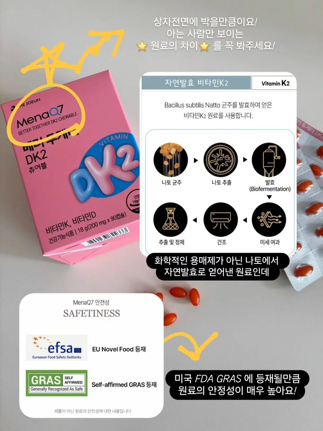 초당 옥수수 키쉬 10