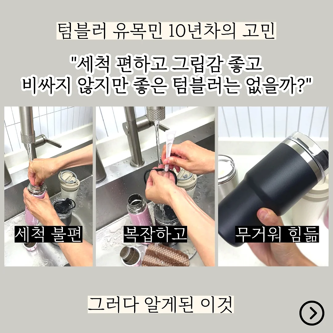 여름정원 바질 치즈케이크 2