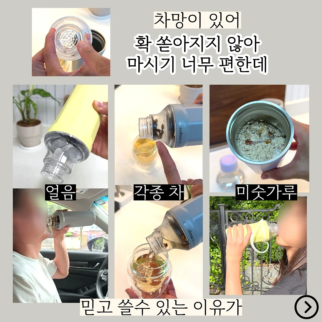 여름정원 바질 치즈케이크 4