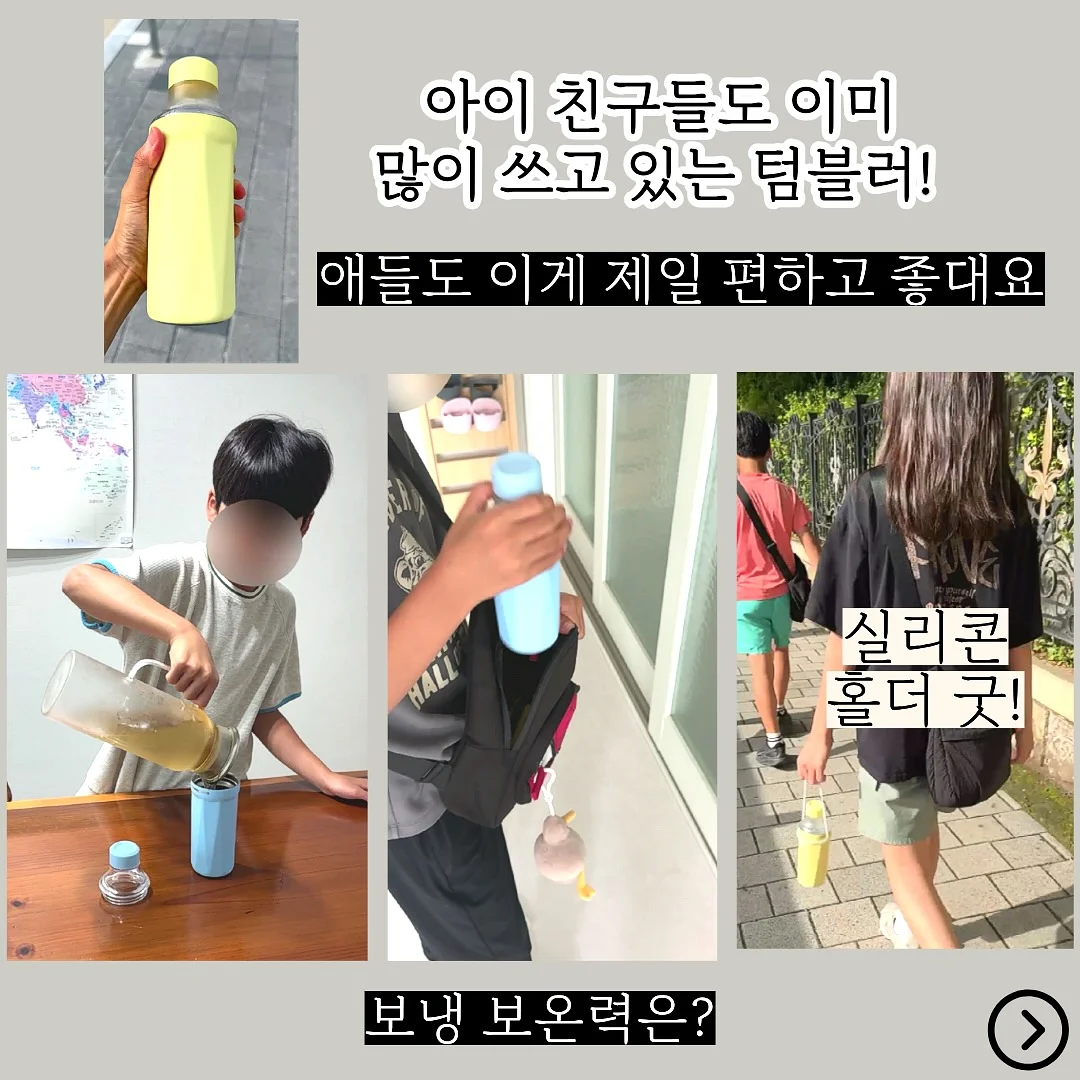 여름정원 바질 치즈케이크 6
