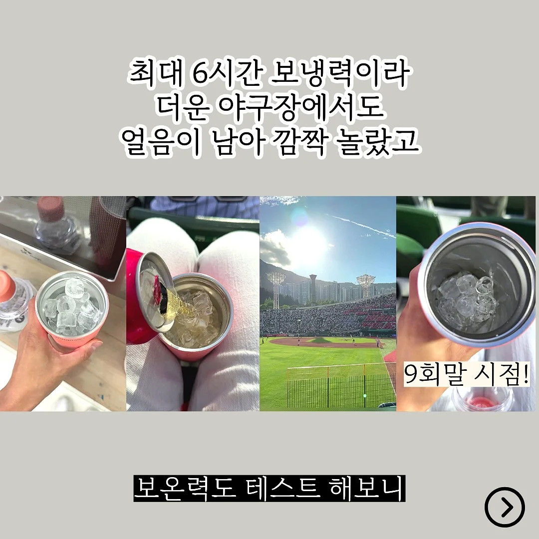 여름정원 바질 치즈케이크 7