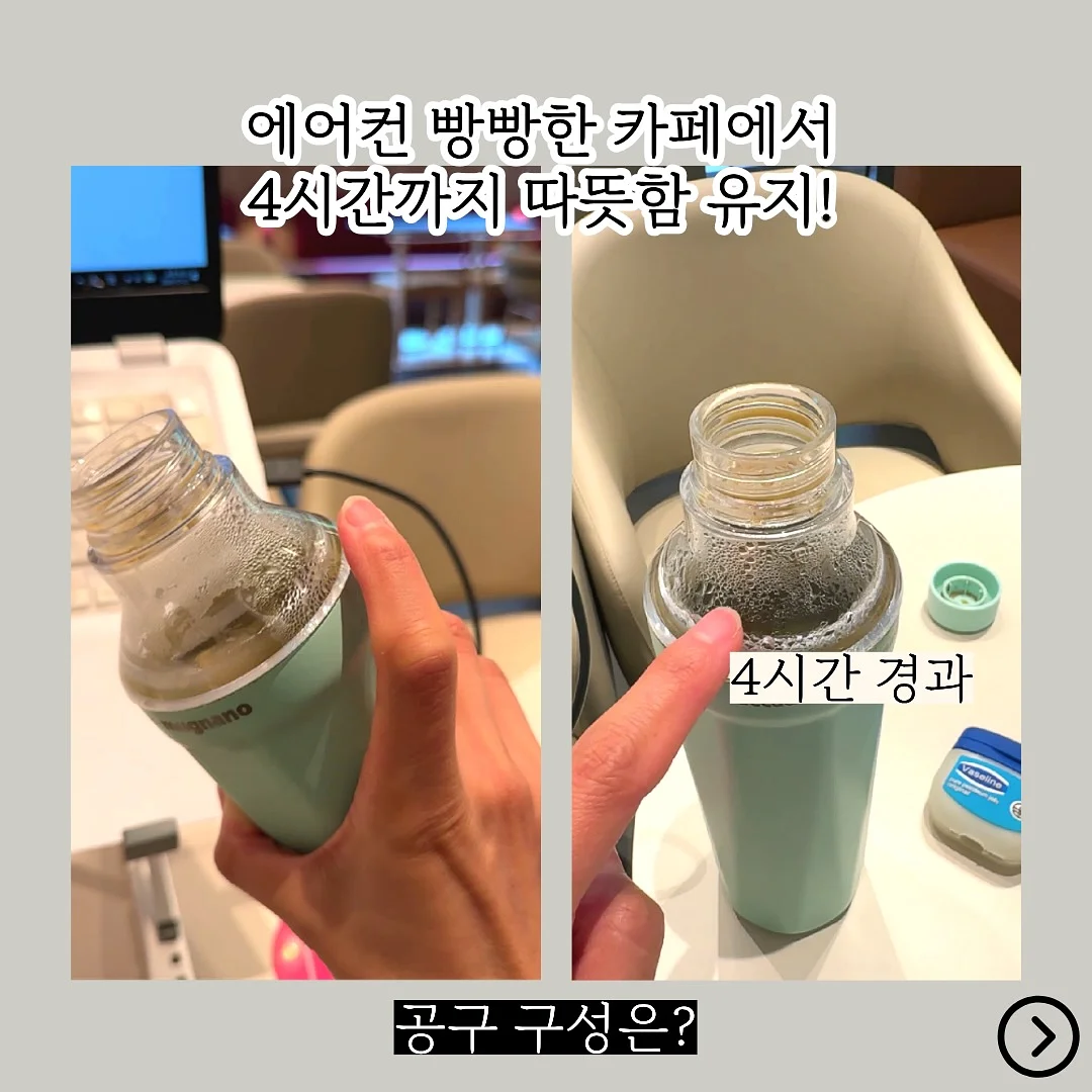 여름정원 바질 치즈케이크 8