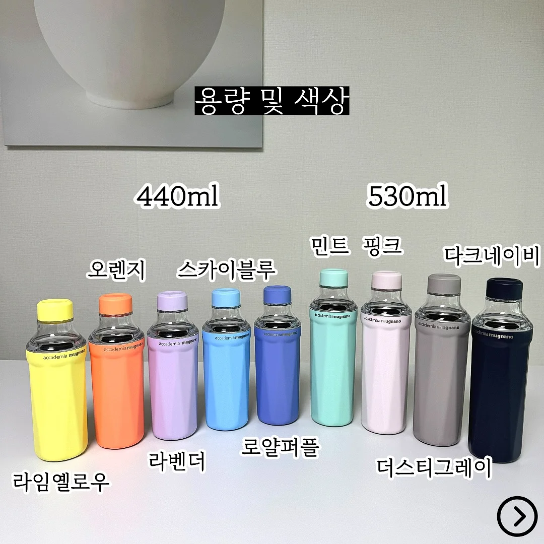 여름정원 바질 치즈케이크 9
