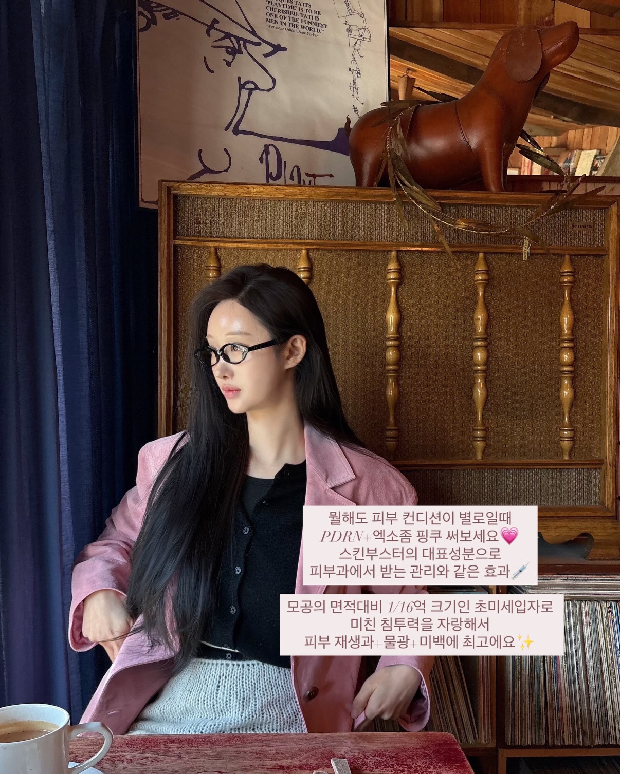 AMC 10 파이널 수업보습 8