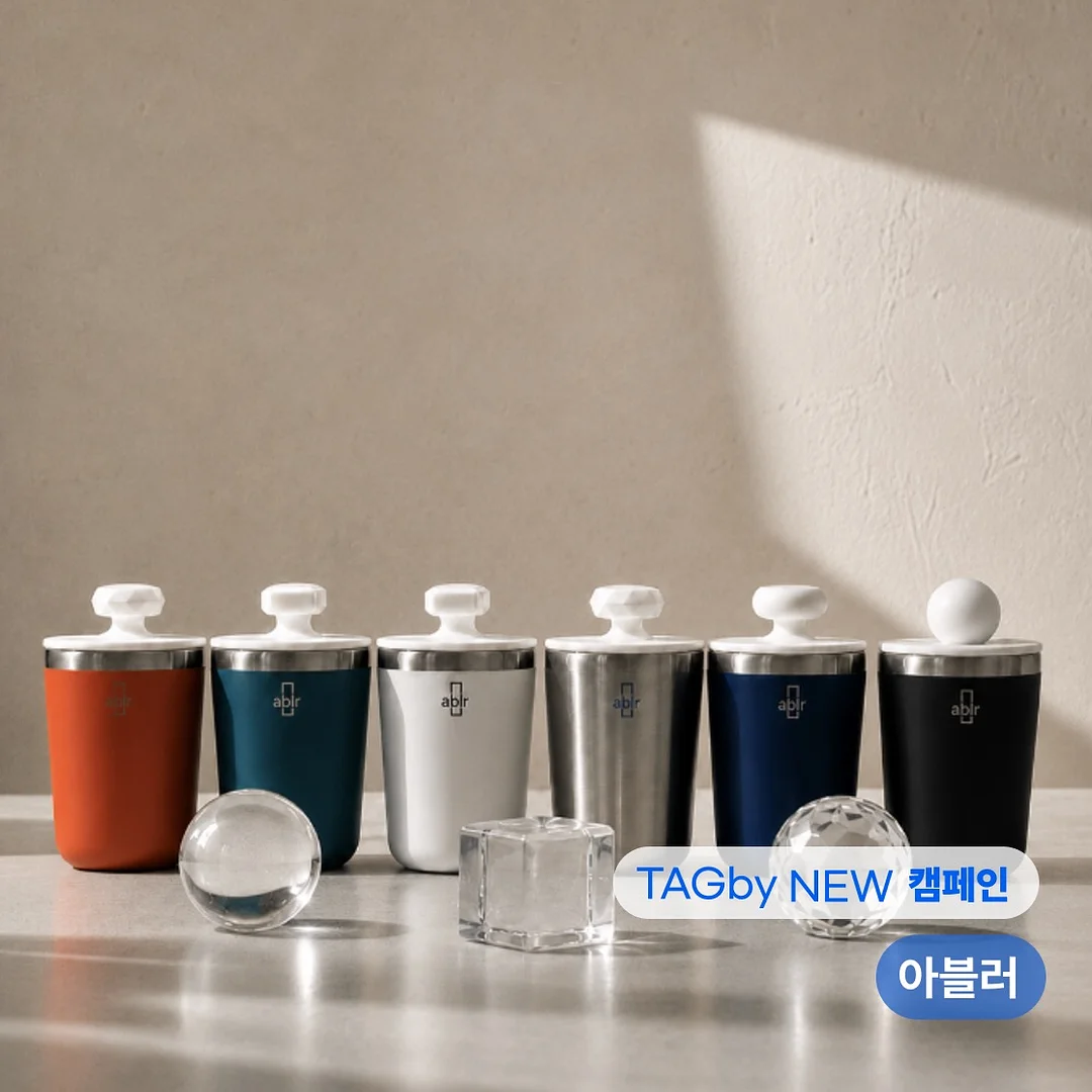 경량 바람막이