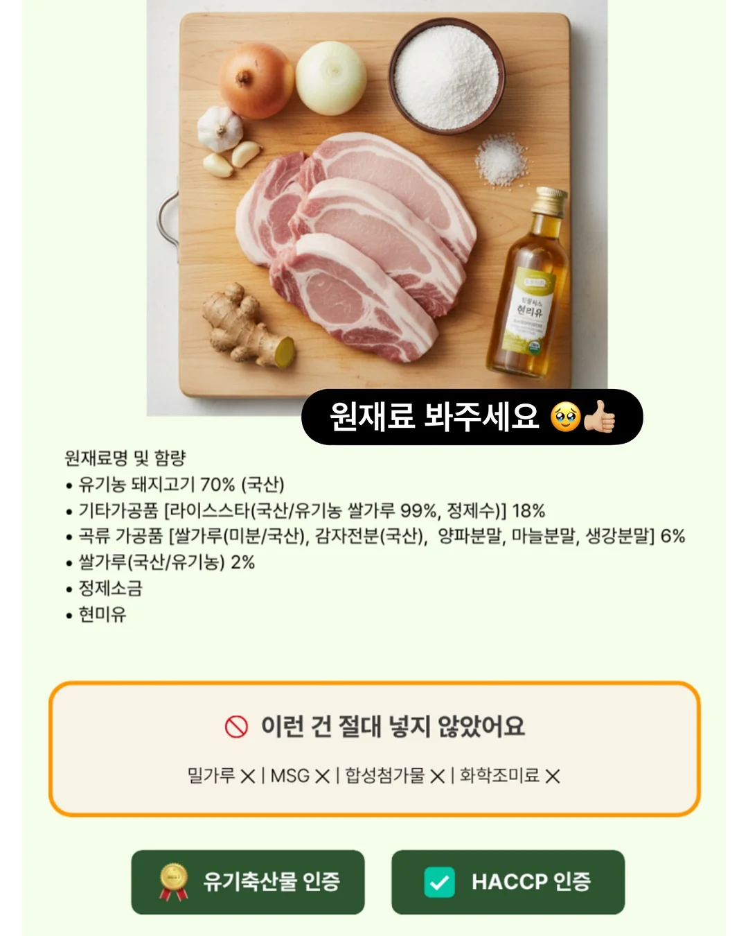 니에브 스카프 티셔츠 4