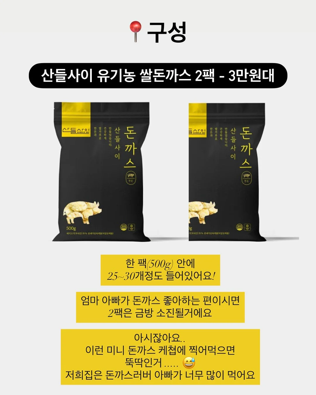 니에브 스카프 티셔츠 10