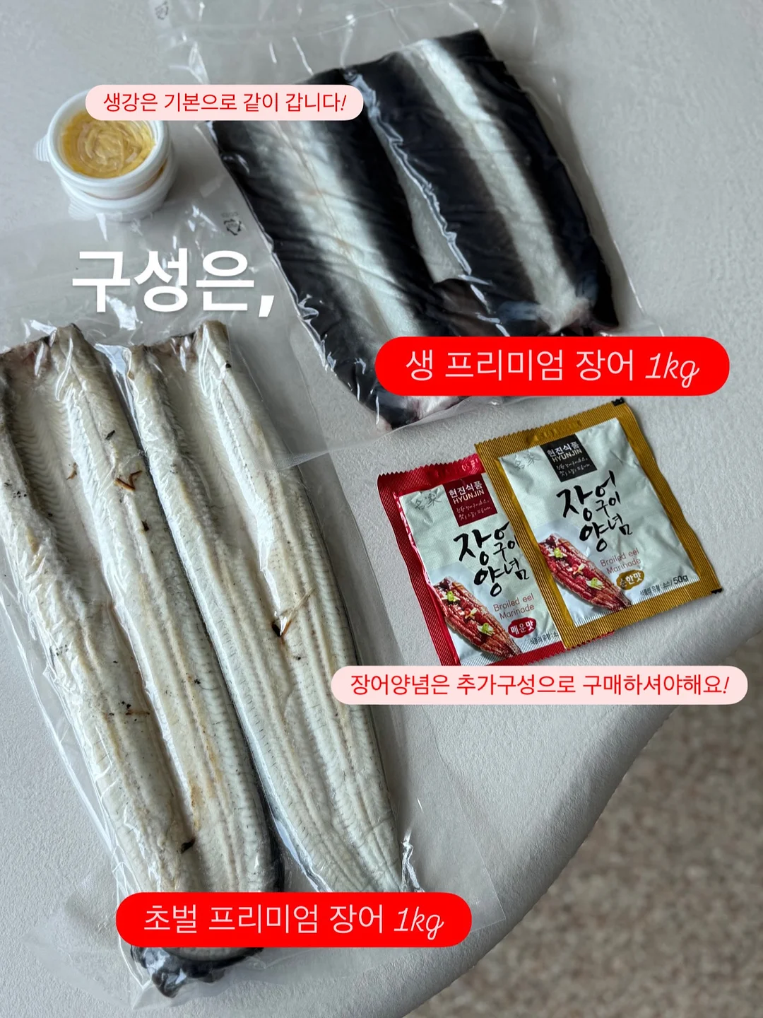커스텀 폴더 아이콘 2