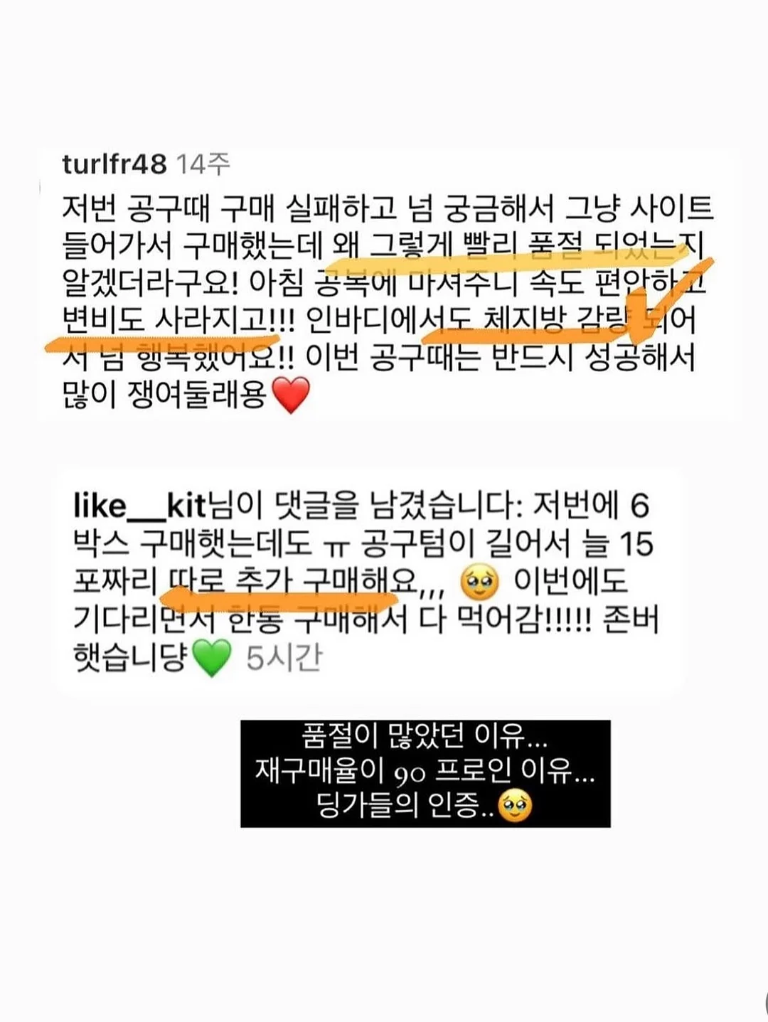 박스단가라 원피스 11