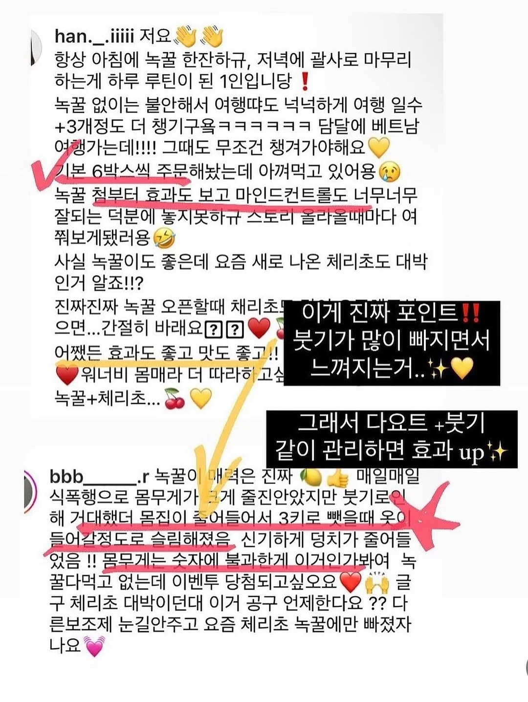 박스단가라 원피스 13