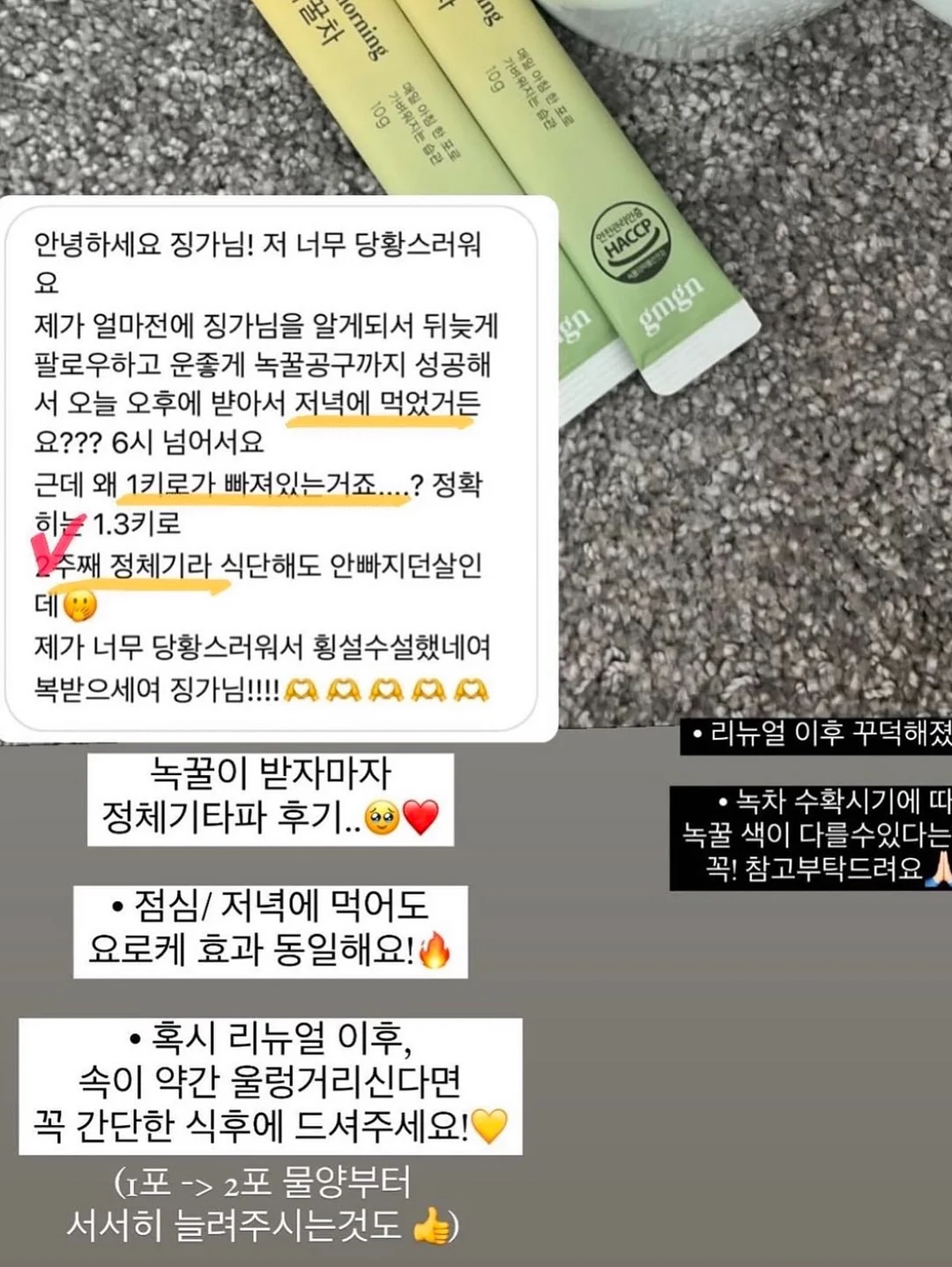 박스단가라 원피스 18
