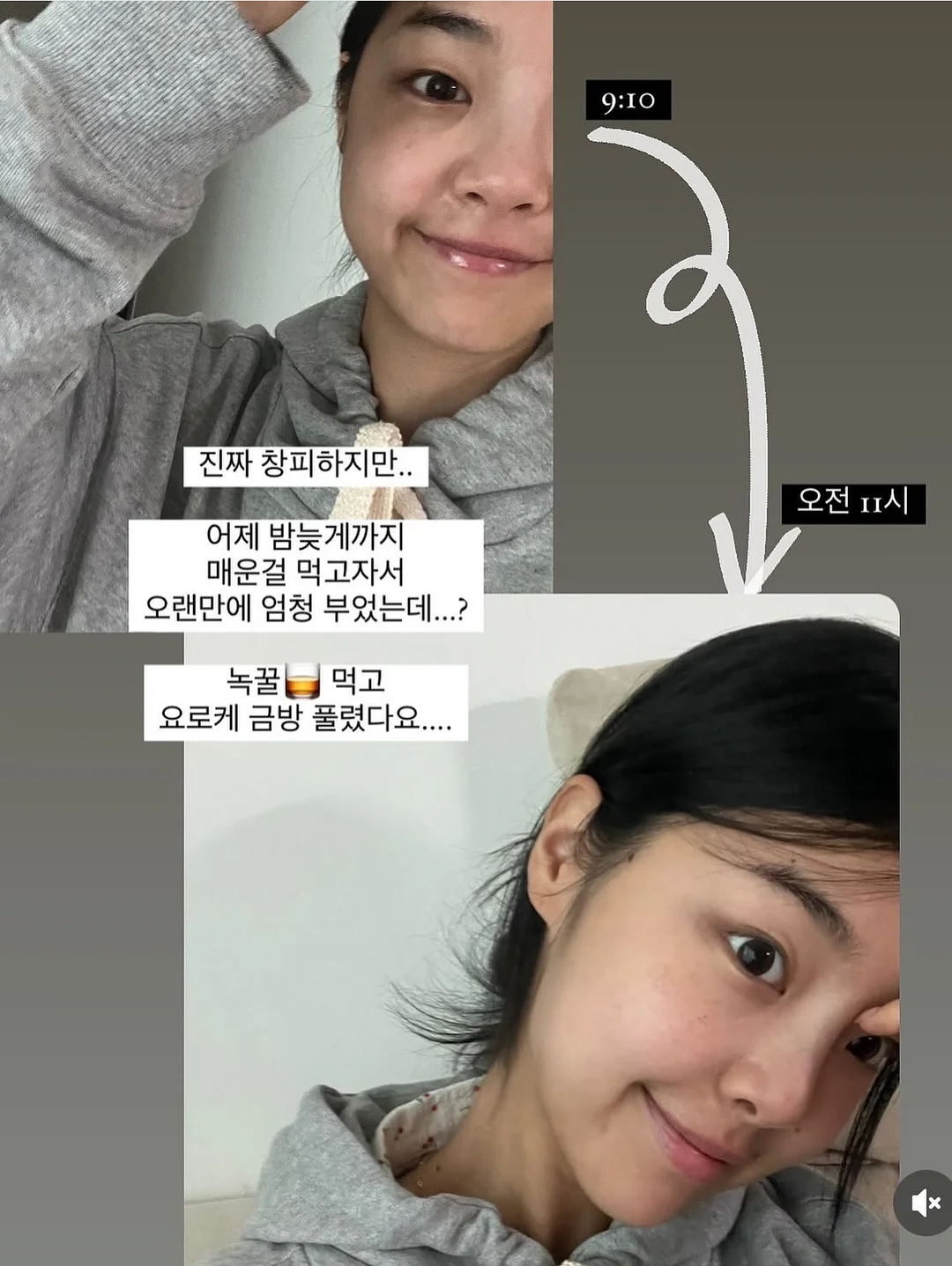 박스단가라 원피스 3