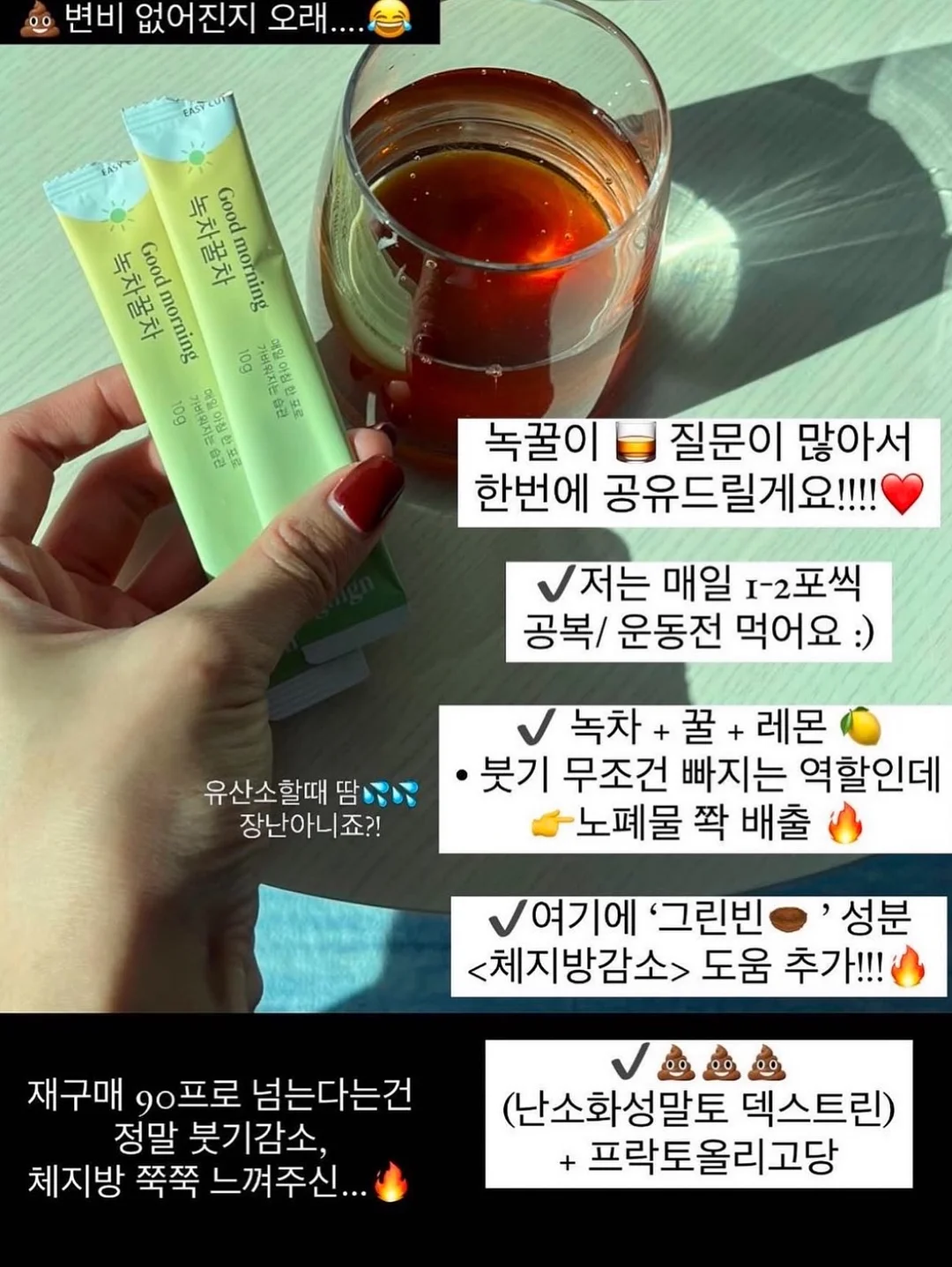 박스단가라 원피스 4