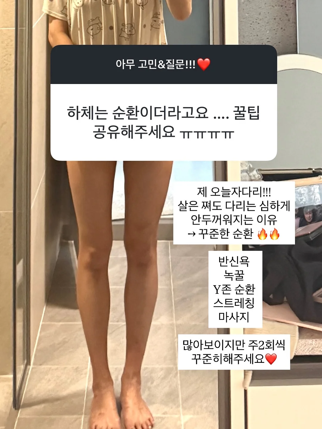 박스단가라 원피스 5