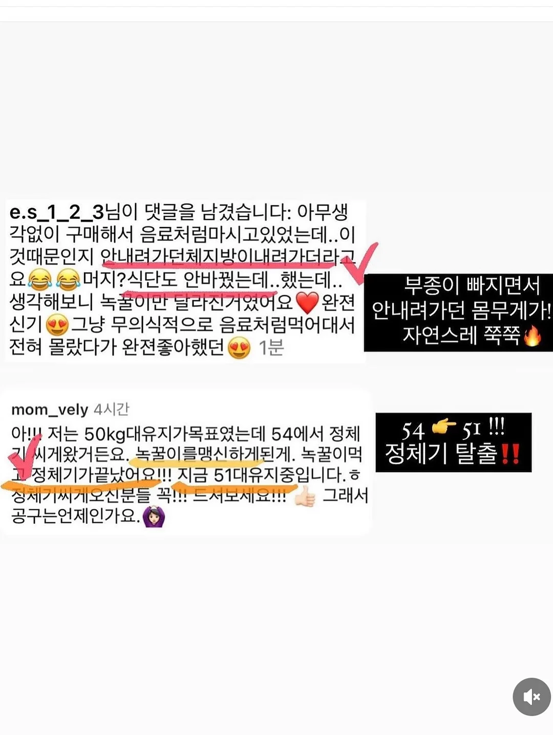 박스단가라 원피스 8