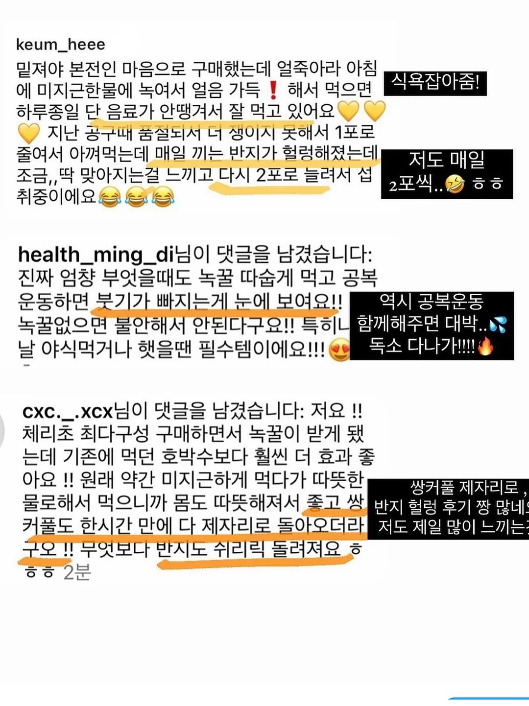 박스단가라 원피스 10