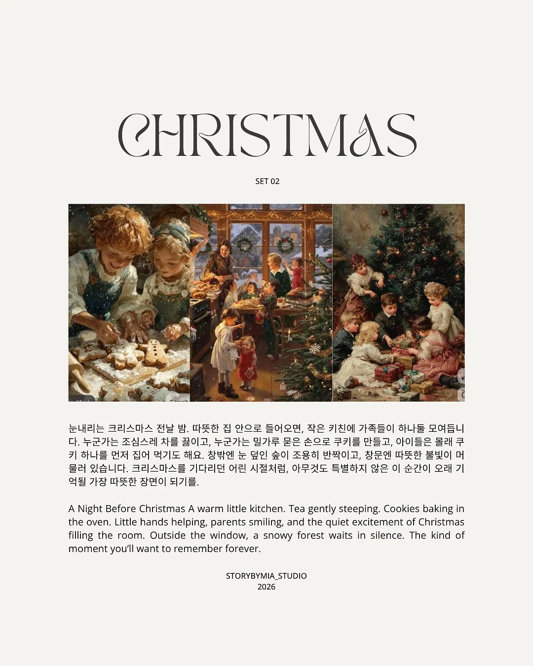 루이비스 안양점 웨딩홀 2