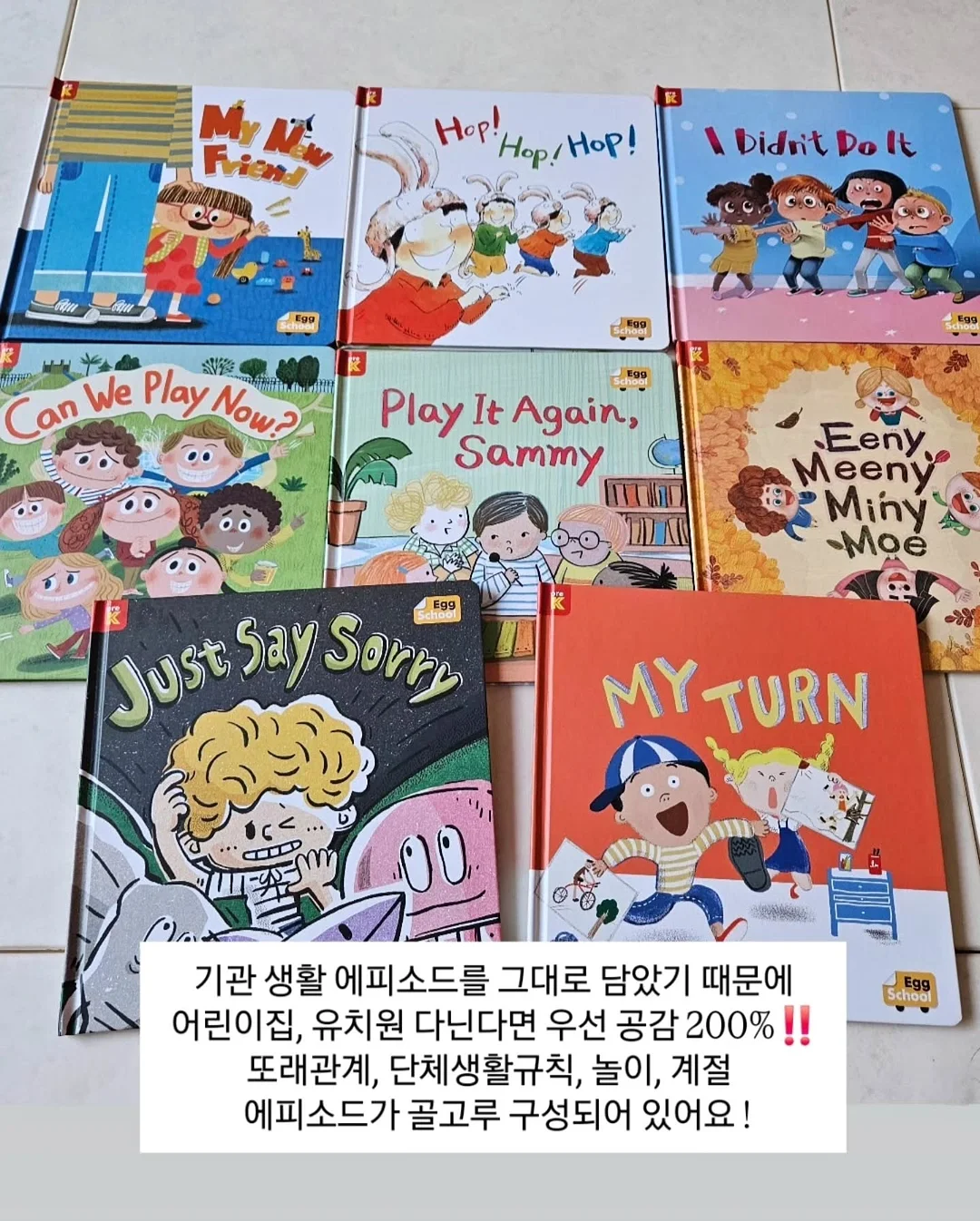 현실육아 양육상담 12