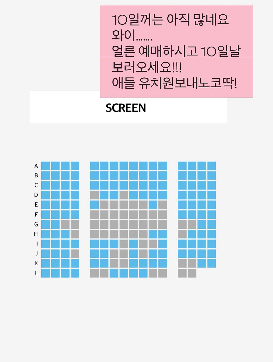 마이베이비북 2